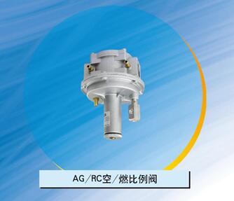 AG/RGϵ��ȼ��/�՚�����{(di��o)���y