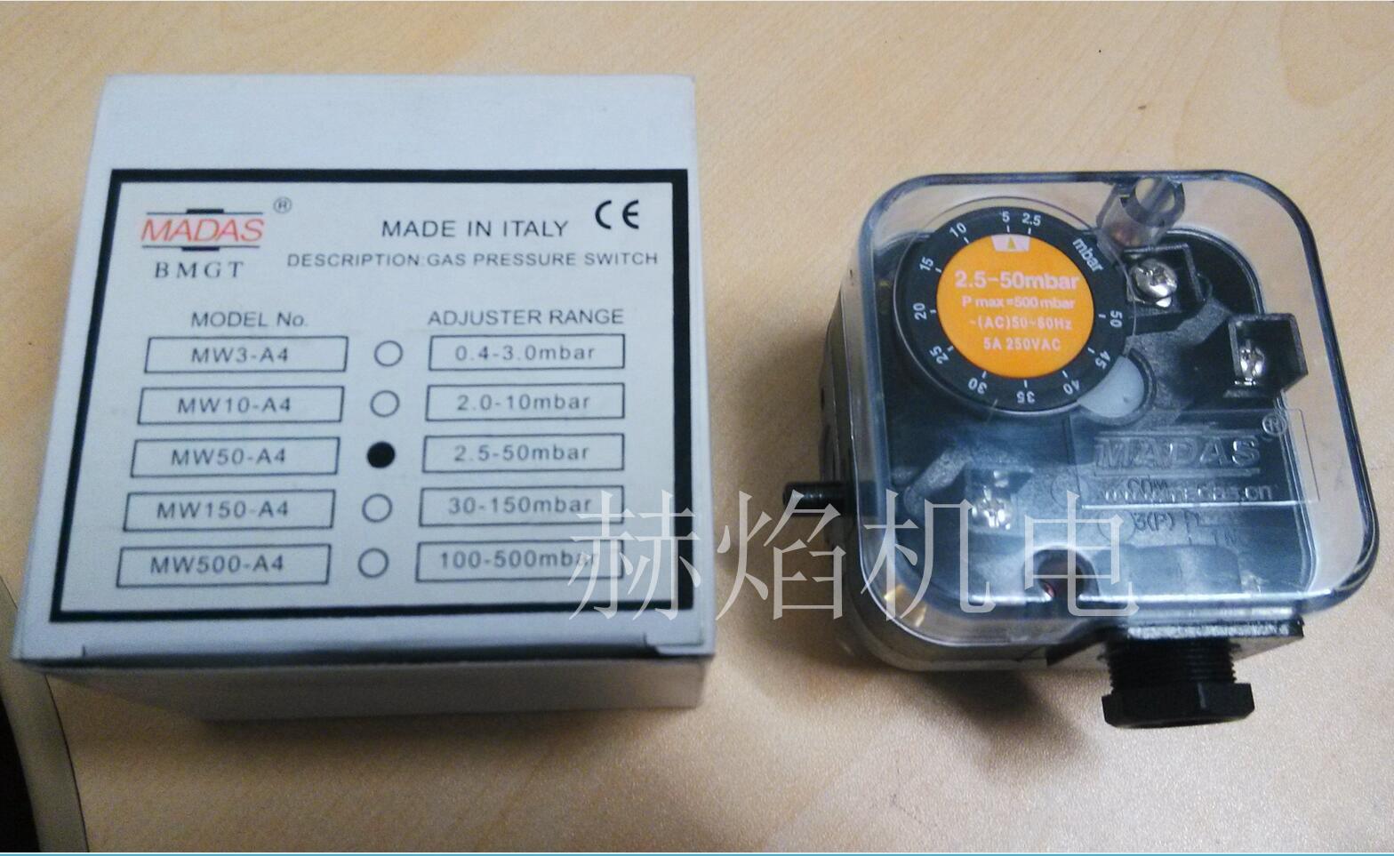 MW-A4ϵ�п՚���ȼ�≺���_�P