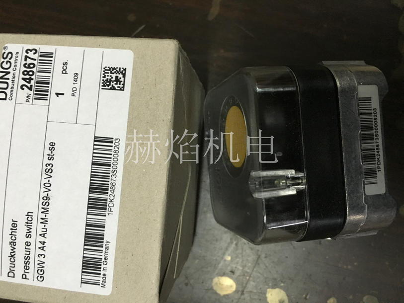 GGW.A4/2ϵ�У������������_�P(gu��n) (Dungs)��˹