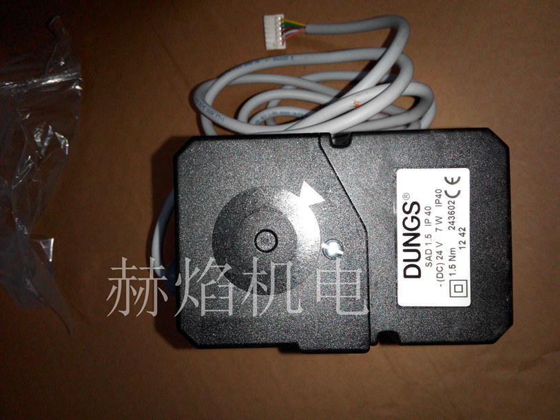 SAD1.5�ŷ�늙C(j��) ��(Dungs)��˹