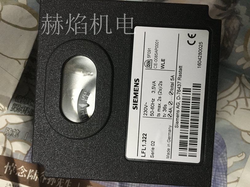 LFL1.ȼ������� �� (SIEMENS)���T��