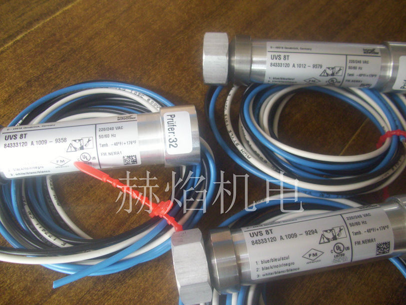 UVS8��� ��(krom)���Ƶ�