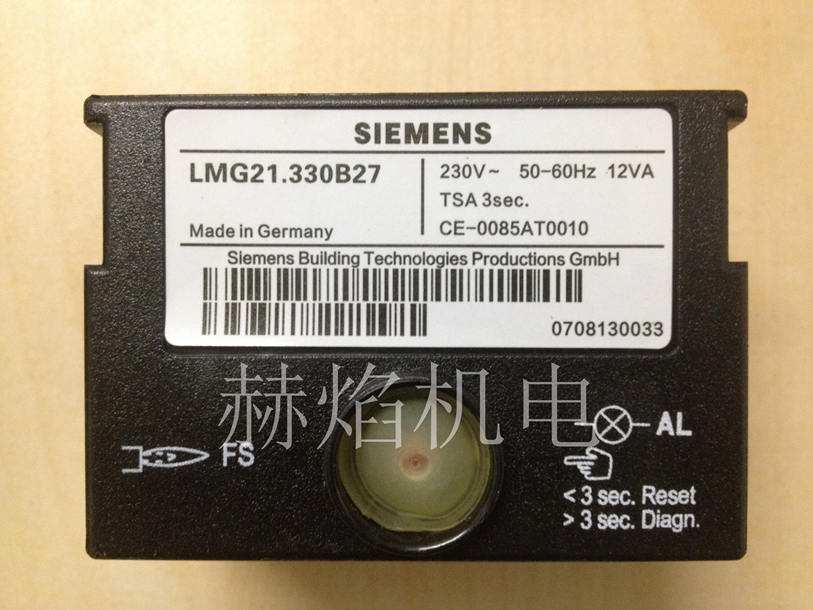 LMGȼ������� �� (SIEMENS)���T��