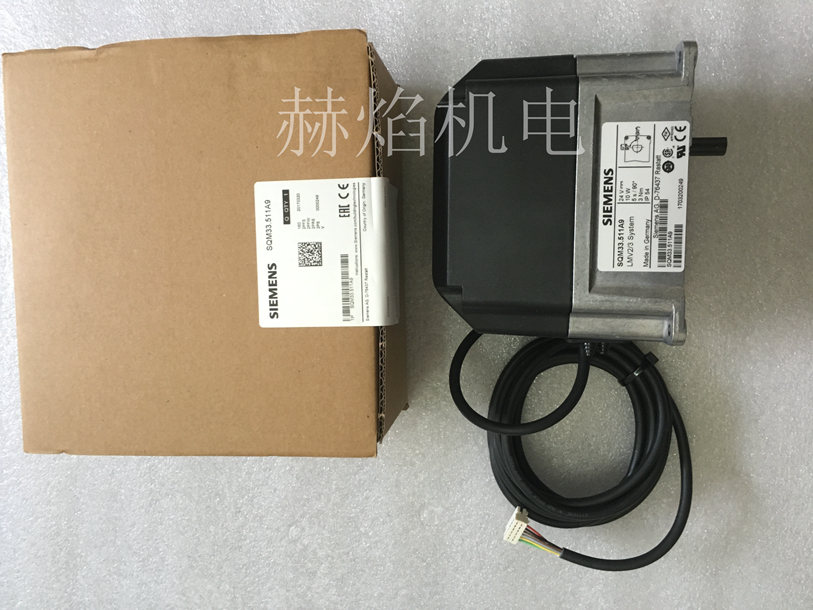 SQM33.511A9��SQM33.511B9�ŷ�늙C(j��)