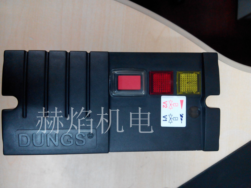 DSLC��DUNGS�z©�b��