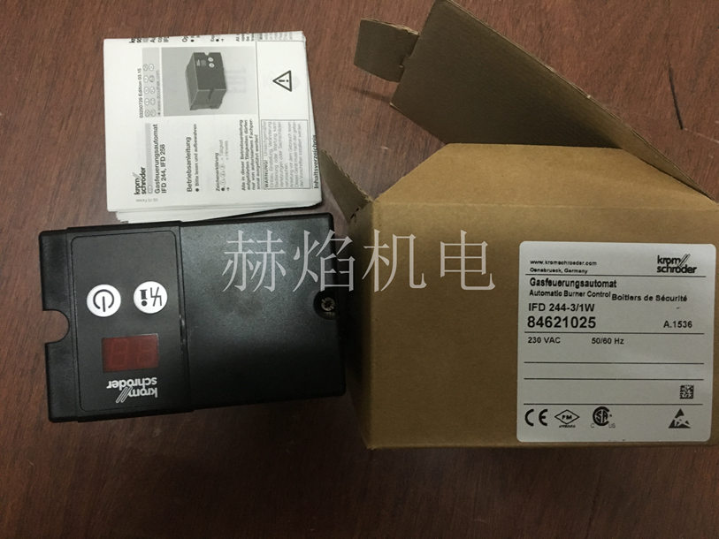 IFD244ϵ��ȼ�������� �� (krom)���Ƶ�