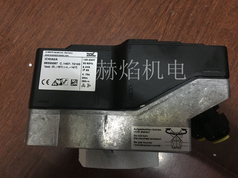 IC20��IC40늄�(d��ng)��(zh��)����