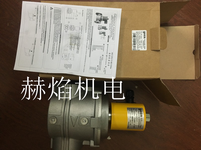 AV032,AV040,AV050��늴��y (Gace)����